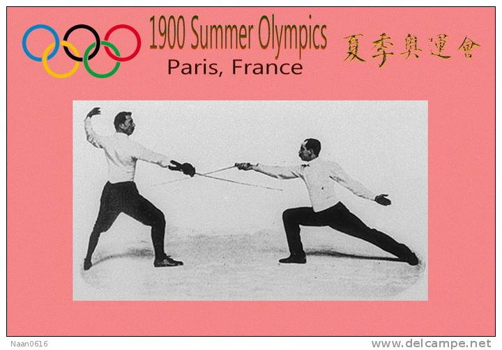 (NZ19-014 )  Fencing  , 1900 Paris  , Olympic Games , Postal Stationery-Postsache F - Sommer 1900: Paris