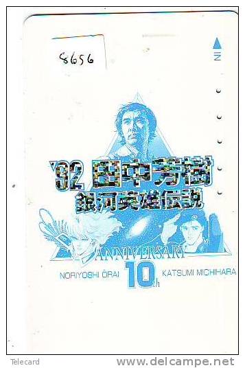 MANGA Télécarte Japon * KATZUMI * Animé (8656) PHONECARD JAPAN *  KINO * MOVIE * CINEMA * - Cine