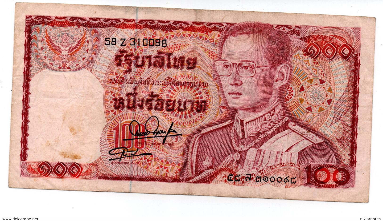 THAILAND 100 BAHT 1978 P 89 See Scan - Tailandia