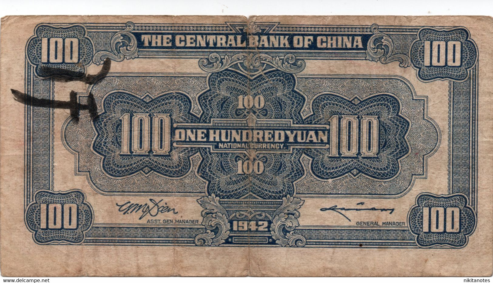 Central Bank Of China China 100 Yuan 1942 Vedi Foto Banconota - China