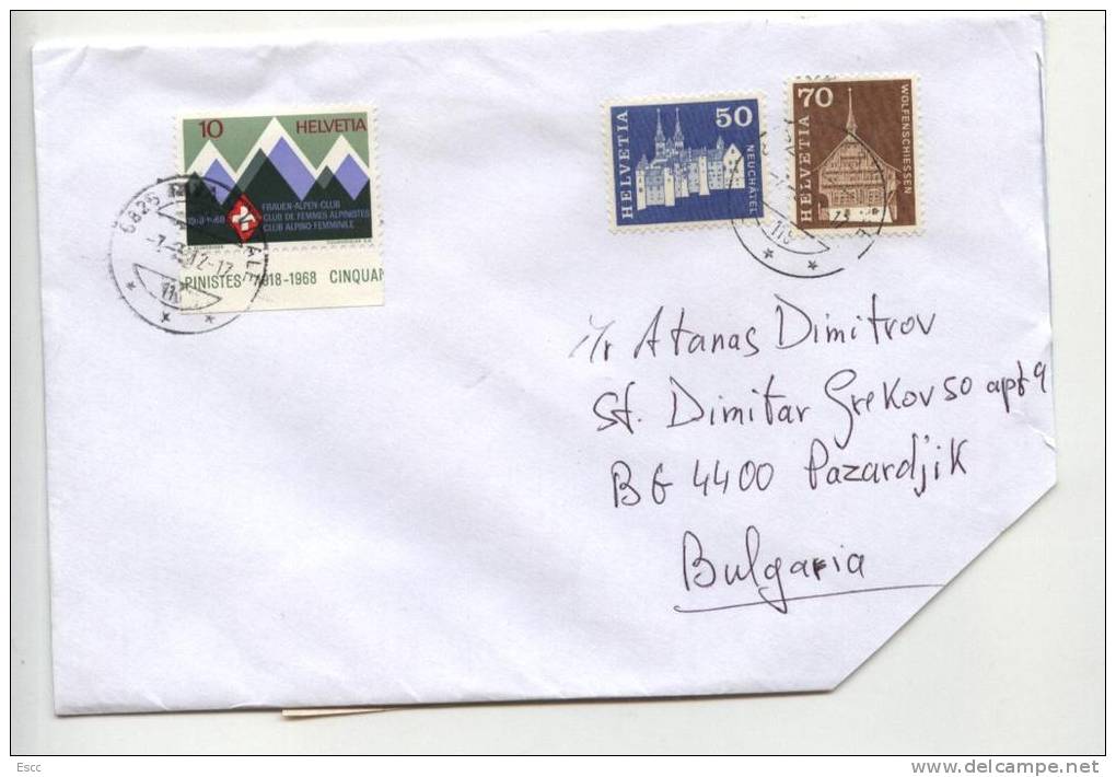 Mailed Cover (letter) With Stamps   From Switzerland To Bulgaria - Brieven En Documenten