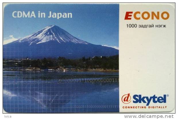 MONGOLIA - Skytel Prepaid Card - Mountain Fuji Japan - Mongolei