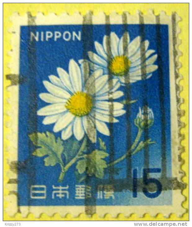 Japan 1966 Chrysanthemums 15y - Used - Used Stamps