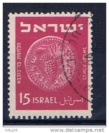IL+ Israel 1950 Mi 45 Münze - Oblitérés (sans Tabs)