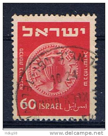IL+ Israel 1950 Mi 52 Münze - Used Stamps (without Tabs)