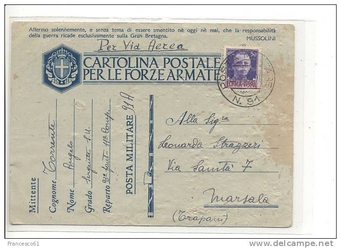 $3-2061 1941 FRANCHIGIA AEREA CERNA GORA POSTA MILITARE 91. - Montenegro