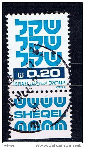 IL+ Israel 1980 Mi 831 - Used Stamps (with Tabs)