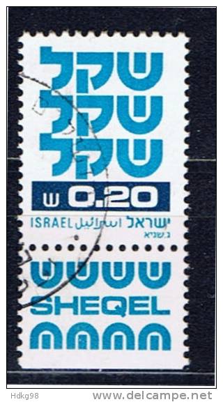 IL+ Israel 1980 Mi 831 - Used Stamps (with Tabs)