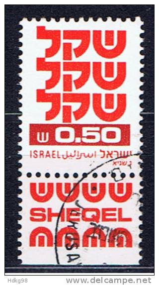 IL+ Israel 1980 Mi 833 - Used Stamps (with Tabs)