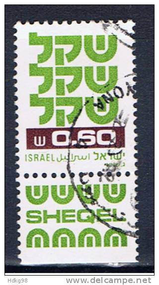 IL+ Israel 1980 Mi 834 - Oblitérés (avec Tabs)