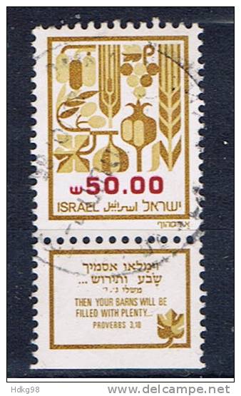 IL+ Israel 1984 Mi 964 - Used Stamps (with Tabs)