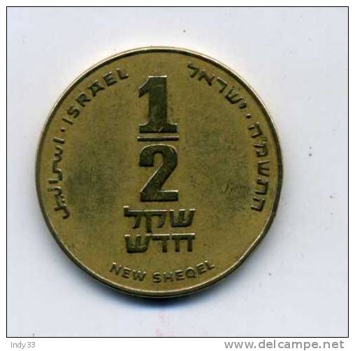 - ISRAEL . 1/2 NEW S. 1972. - Israël