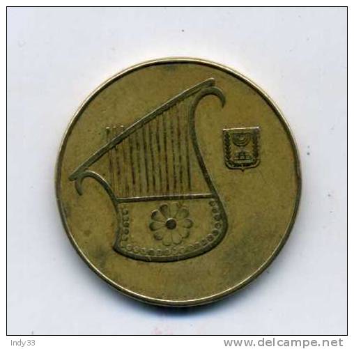 - ISRAEL . 1/2 NEW S. 1972. - Israel