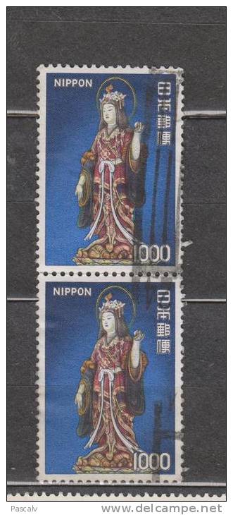 Yvert 1154 En Paire - Used Stamps
