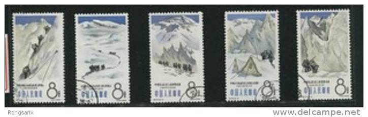 1965 CHINA S70K Mountaineering In China CTO SET - Oblitérés