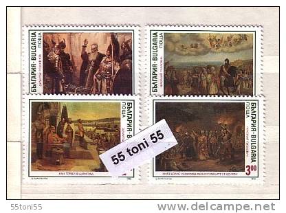 BULGARIA /Bulgarie 1992 Bulgarian Paintings 4v. – MNH - Otros & Sin Clasificación