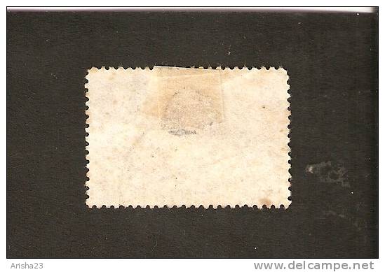 No.15-8-3. Russia, Soviet Union, USSR, Day Of Bolshevik Polygraphy Printing - 1949 - Usati