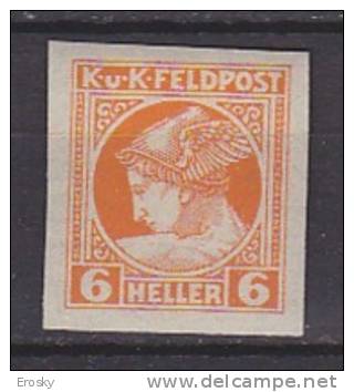 K5044 - AUTRICHE HONGRIE JOURNAUX Yv N°2 * ND - Oriente Austriaco