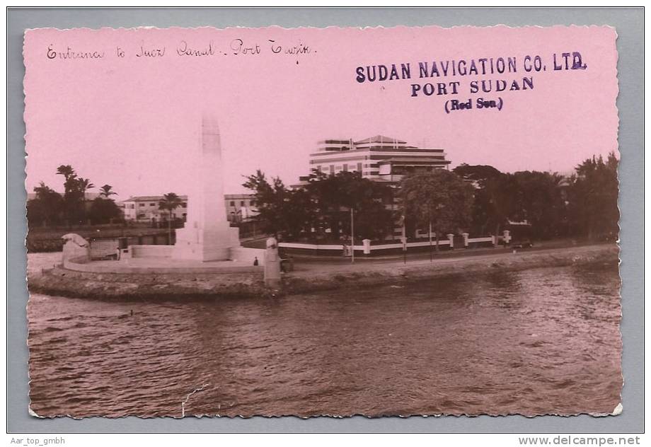 Sudan Port Sudan 1940-10-14 Foto - Soudan