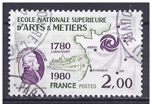 France 1980 - Ecole Nationale Des Métiers D'Art ( National School Of Art Professions ) - Used Stamps
