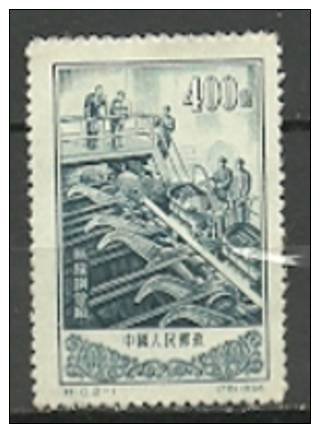 PR CHINA  253 ** (mnh) - Nuovi