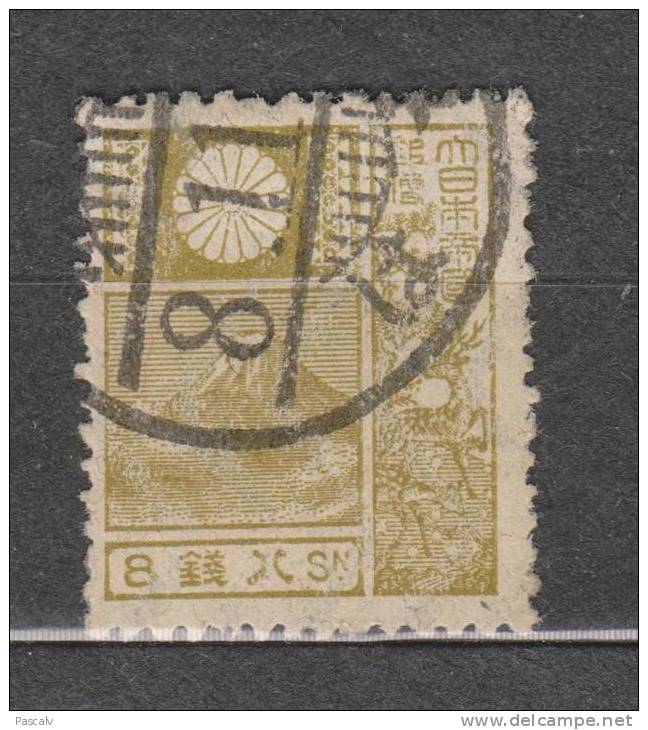 Yvert 203 - Used Stamps