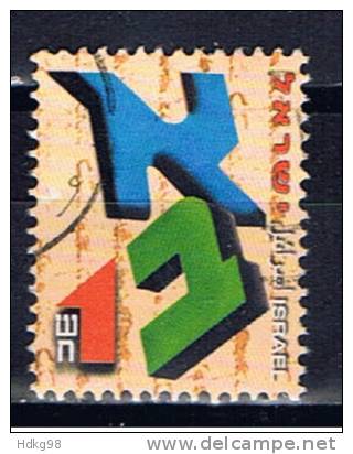 IL+ Israel 2001 Mi 1607 - Gebraucht (ohne Tabs)