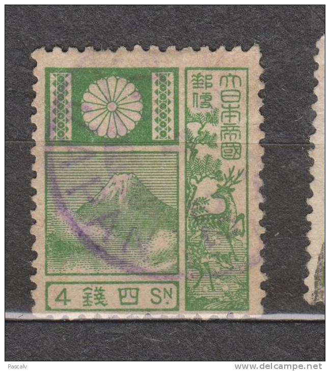 Yvert 170 - Used Stamps