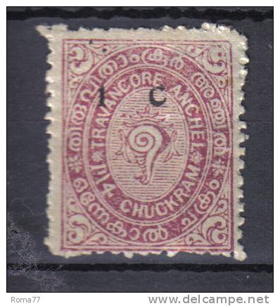 AP907 - INDIA TRAVANCORE 1932,  1 On 1 1/4 Ch * Mint. Wmk Capovolta - Travancore