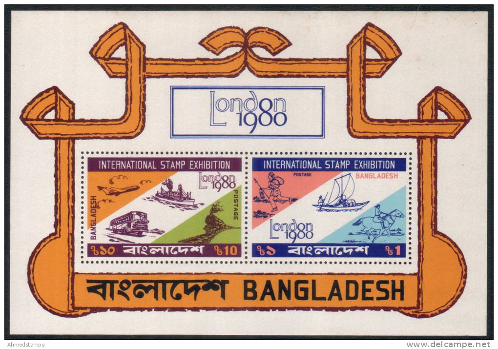 BANGLADESH 1980  LONDON STAMP EXHIBITION, MAIL TRANSPORT, BOAT, HORSE, POST RUNNER, BUS, TRAIN, AEROPLANE, SHIP, RAIL - Bangladesh