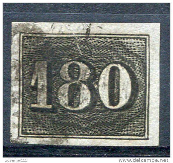 BRAZIL 1850 - Sc.26 (Mi.16. Yv.16) Used (small Tear But Nice) - Gebraucht