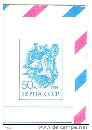 Russia USSR 1990 Plane Airplane Airship Aircraft Aviation - Unused Stamps