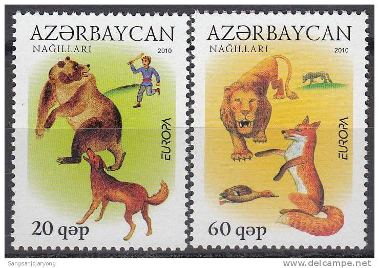 Europa, Azerbaijan Sc919-20 Children's Book, Lion, Fox, Dog - 2010