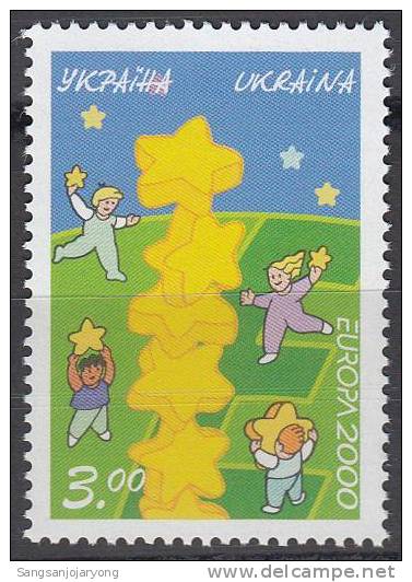 Europa, Ukraine Sc379 Children, Star Tower, Bambini - 2000