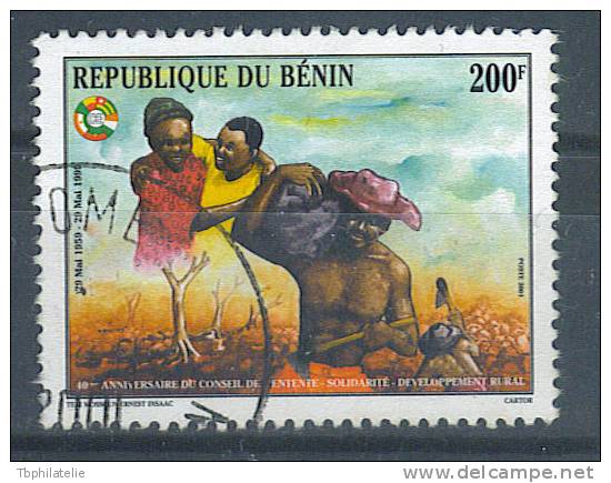VEND TIMBRE  DU BENIN N° 1231x , POSTE 2001 ( REFERENCE MICHEL )(c) - Benin - Dahomey (1960-...)