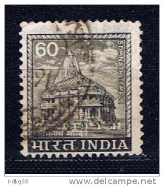 IND Indien 1977 Mi 718 Tempel - Usati