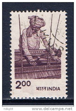 IND+ Indien 1980 Mi 847 - Used Stamps