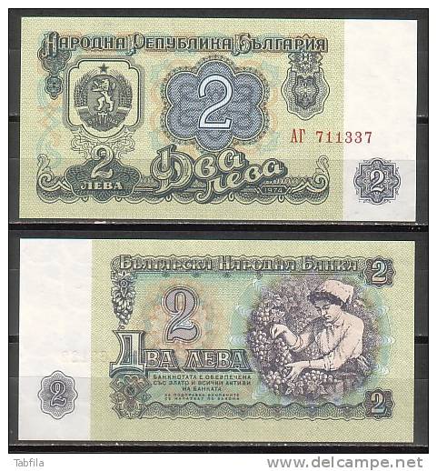 BULGARIA / BULGARIE - 1974 - 2 Lv  Non Circuler - Bulgaria