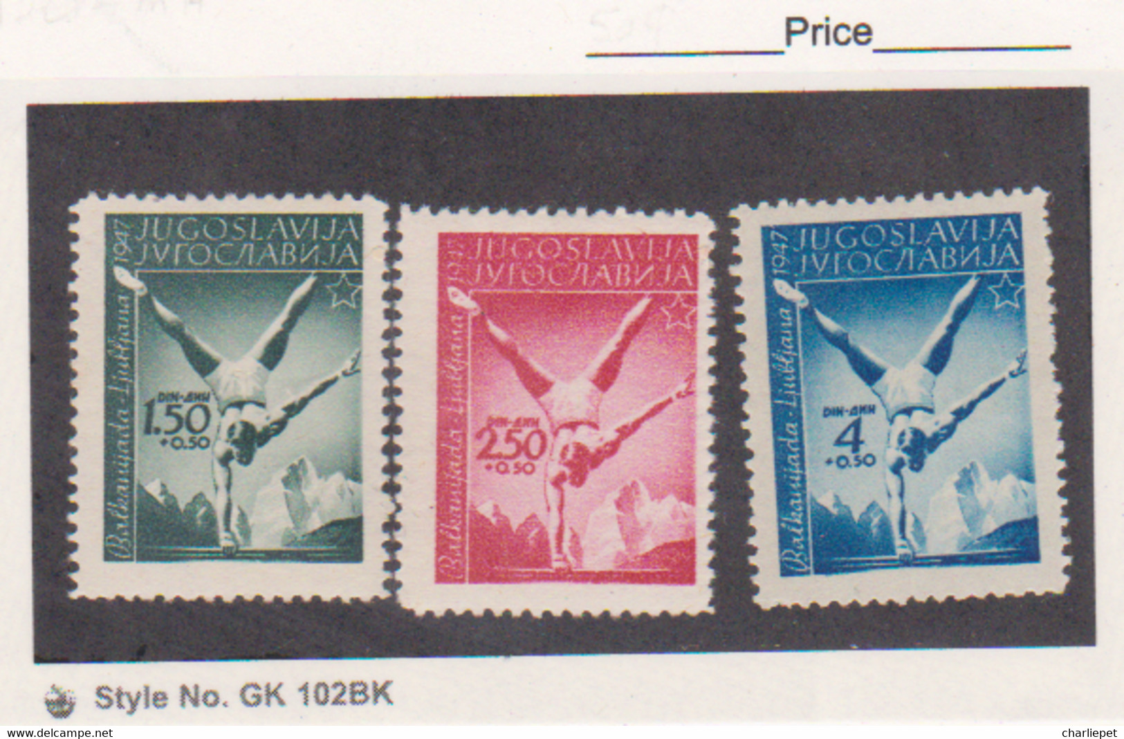 Yugoslavia1947 ScB142-44 Mi524-26 3v Mnh 1947 Balkan Games,Ljubljana - Unused Stamps