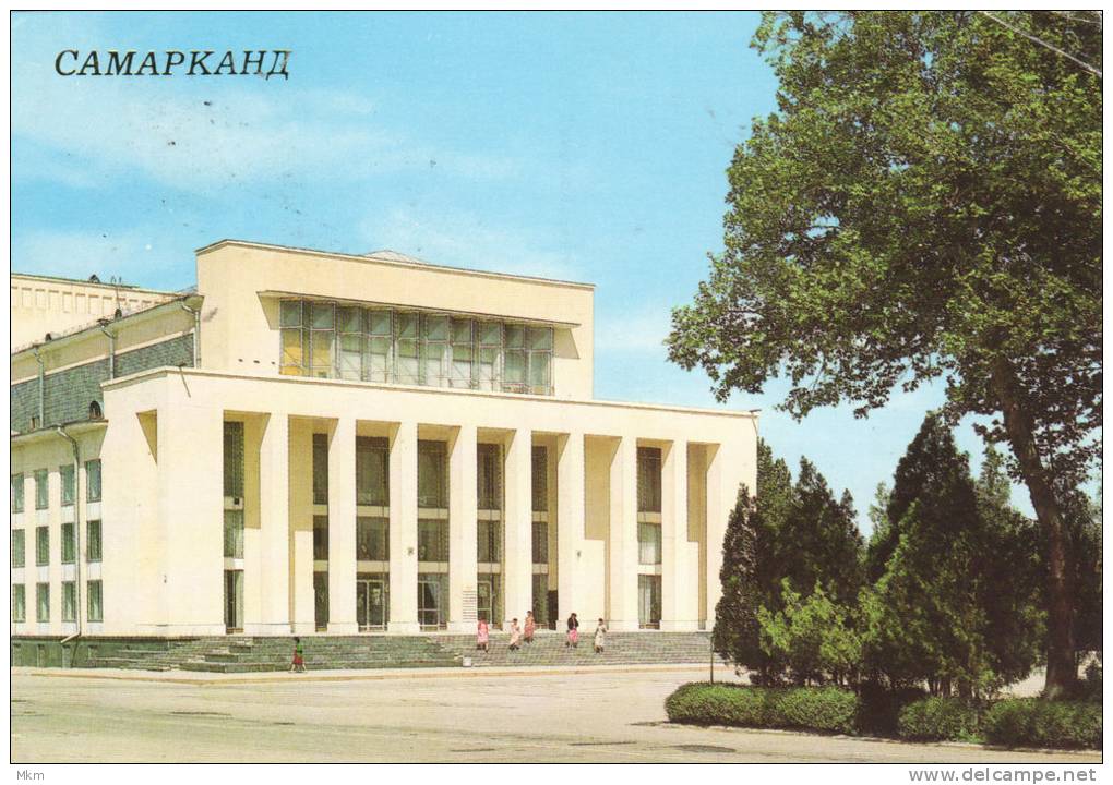 Samarkand Opera And Ballet Theatre - Bielorussia