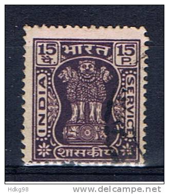 IND Indien 1967 Mi 159 Dienstmarke - Dienstzegels