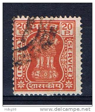 IND Indien 1967 Mi 160 Dienstmarke - Timbres De Service