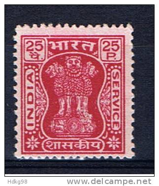 IND Indien 1968 Mi 171 Mng Dienstmarke - Timbres De Service