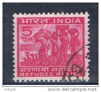 IND Indien 1971 Mi 2 Zwangszuschlagsmarke Flüchtlinge - Used Stamps