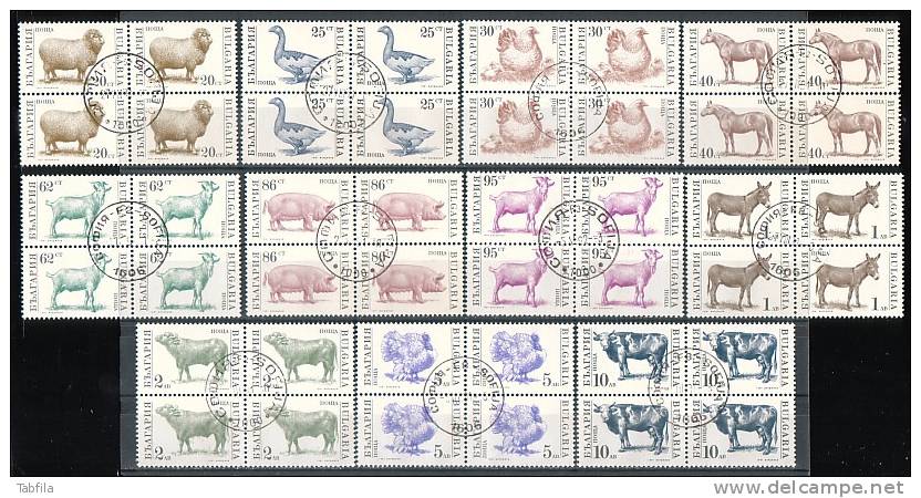 BULGARIA \ BULGARIE - 1991 - Serie Courant - Animaux De La Ferme - 11v (o) - Used Stamps