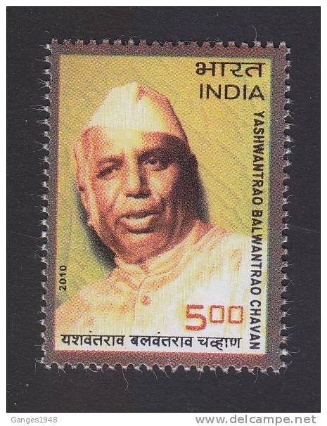 2010  Y. B. Chavan # 19894 S Inde India Indien - Unused Stamps