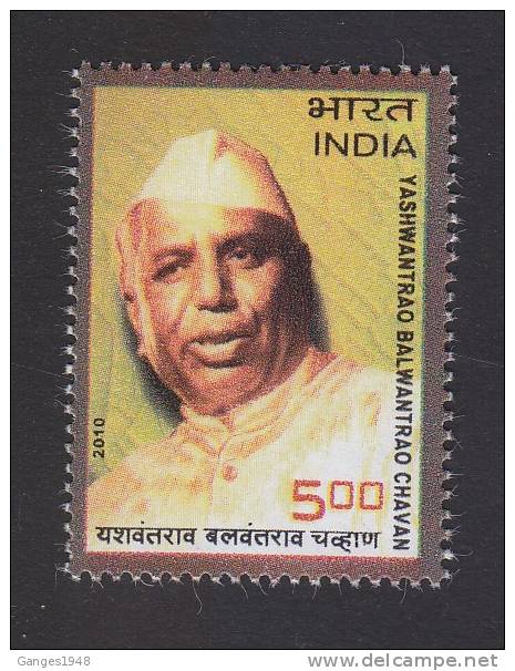 2010  Y. B. Chavan # 19894 S Inde India Indien - Neufs