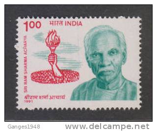 India  1991  -  1oo   SRI RAM SHARMA ACHRYA  FOUNDER GAYATRI PARIVAR  #  31885 S Inde Indien - Ungebraucht