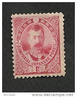 JAPON -   N° 89 -  Y & T -  *   - - Unused Stamps