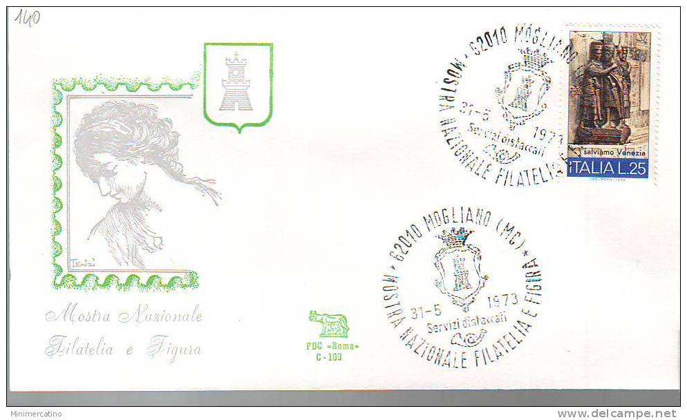 Ge140 Fdc Roma C-100 Marcofilia Watermarks Mosra Nazionale Filatelia E Figura Mogliano 1973 - Altri & Non Classificati